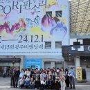 광주대로 15 이미지