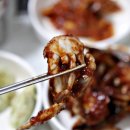 진남식당 이미지