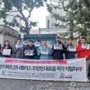 양천운수지부