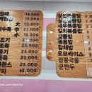 성진관 이미지