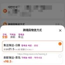 르썬