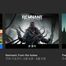 (주) 렘넌트 이미지