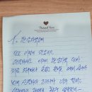 밀물다방 이미지