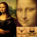 모나리자 이미지