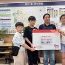 행신초등학교 이미지