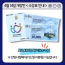 안양평촌요양보호사교육원 이미지