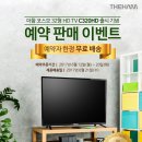 코스모페이지 이미지