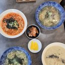 선비칼국수 광교호수공원점