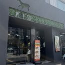 어나더사이드 | 발산역 마곡 대형카페 추천 어나더사이드 상하이버터떡 후기