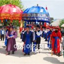순천만 민속 한옥 이미지