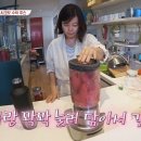 유주스 이미지