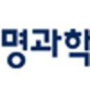 동국생명과학(주) 이미지