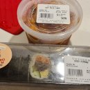 김밥마트 이미지