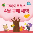 365북스 이미지