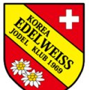 포도노래클럽