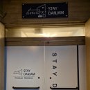 단잠스테이 이미지
