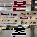 봉곡동273 이미지