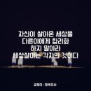 연신유도체육관 이미지