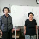 동진경로당 이미지
