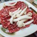신현대숯불갈비