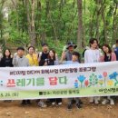 아산시청소년상담복지센터 이미지