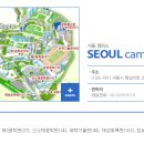 한양대(제2과학기술관) 이미지