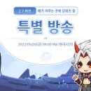 원신 이미지