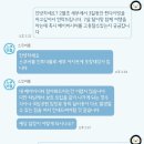 스쿠버블 이미지