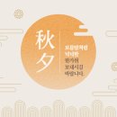 주식회사 엠케이1025