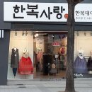 혜상칼라 이미지