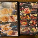 펀비어킹 이미지