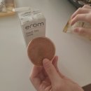 쌀과보리 | 찰보리빵 왔다 보리농부 우리쌀 찰보리빵 홈쇼핑 구매후기!(내돈내산)