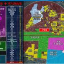 신나라공인중개사사무소 이미지