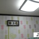 망경공인중개사사무소 이미지