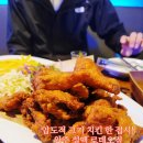 설맥원주로데오점 네이버블로그