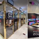 프로PC방 이미지