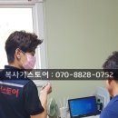 용종동 복합기임대 렌탈 서비스일기! ( 인천 계양구 복사기스토어 )
