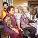 임하면보건지소 이미지