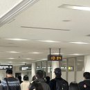 아우토벨트 | [도쿄여행 1일차] 닌텐도가 반겨주는 나리타 공항 최고심..💕 (나리타 공항, 닌텐도 가챠, 스카이라이너...
