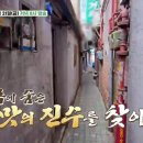 성동1길 이미지