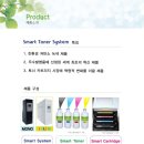 슈룸전산잉크 이미지