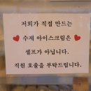 국민족발 이미지
