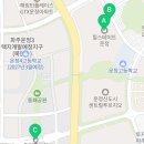 힐스운정부동산공인중개사사무소 이미지