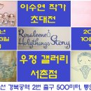 me;人심리상담카페 이미지