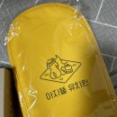 아지뜰 네이버블로그