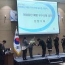 동대전초등학교 이미지