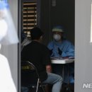 아이닉스 PC방 이미지