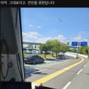 공항진입로 이미지