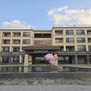 마레보카라반 | 제주 리조트 애월 신협연수원 3박4일 조합원 가입 필수