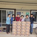 오포1리경로당 이미지